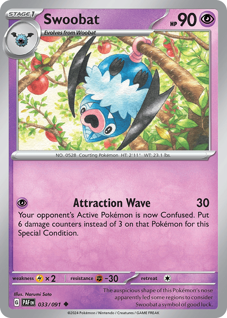 Swoobat 33/91