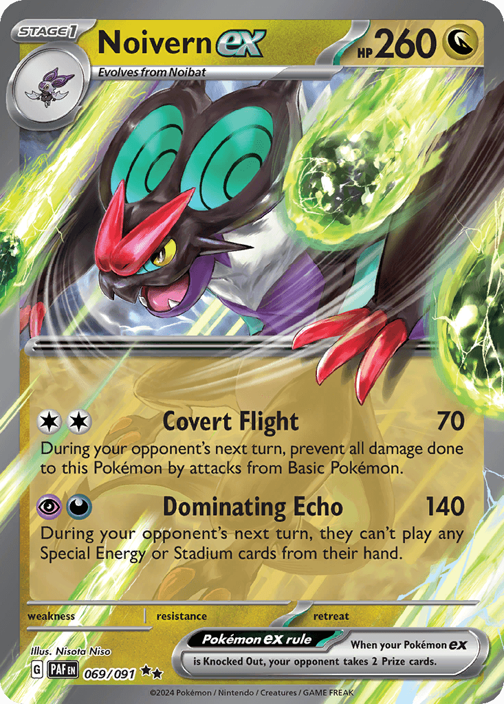 Noivern ex 69/91