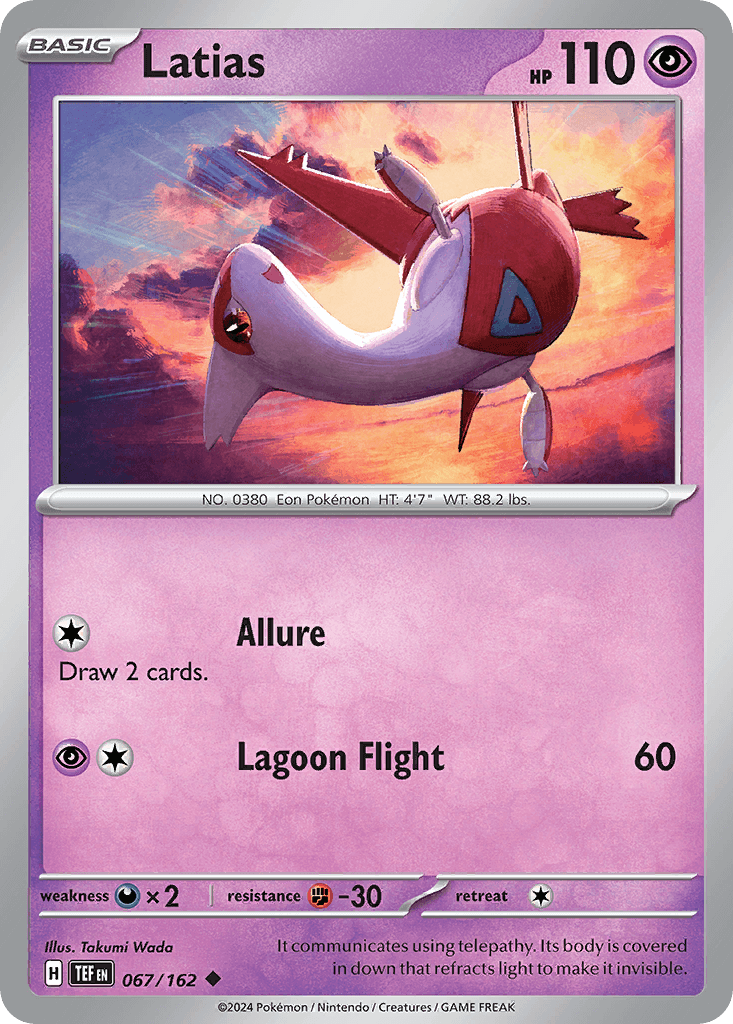 Latias 67/162