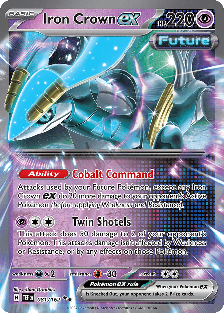 Iron Crown ex 81/162