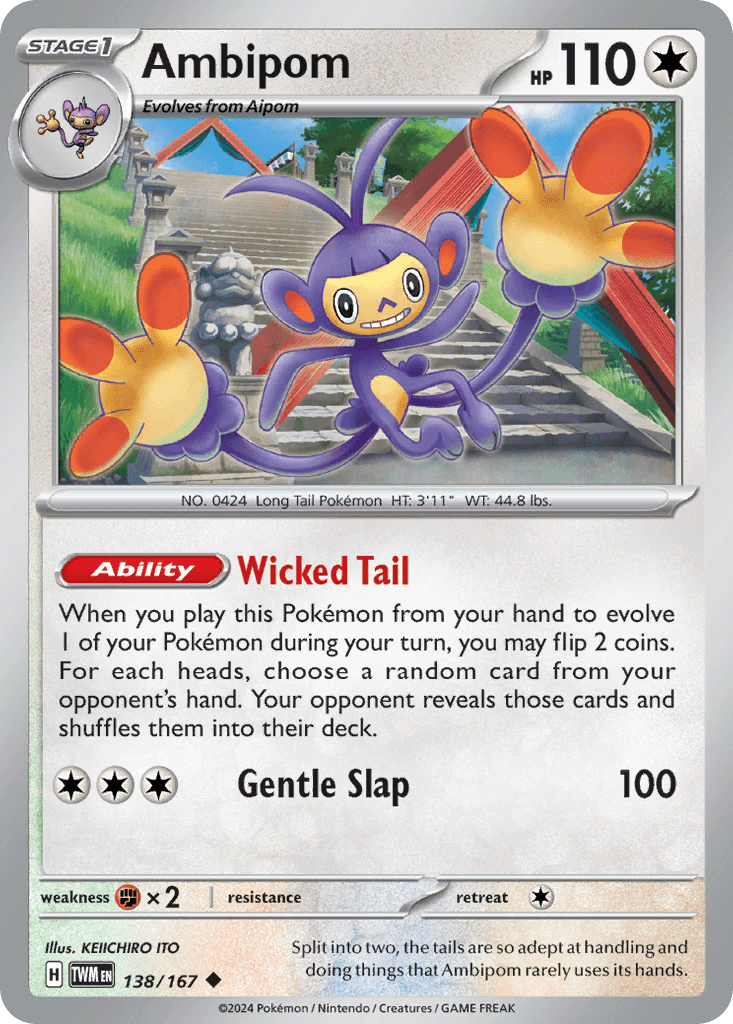 Ambipom 138/167