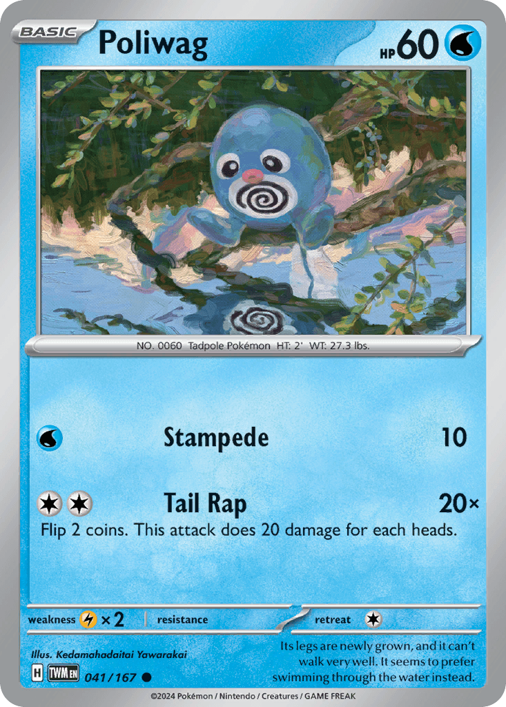 Poliwag 41/167