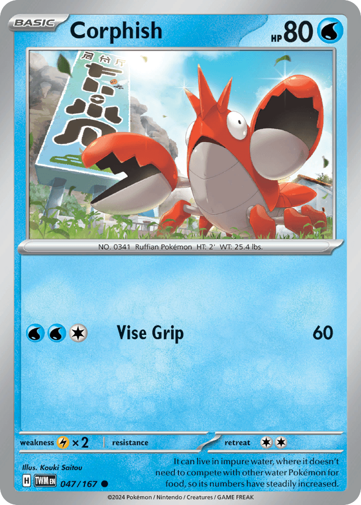 Corphish 47/167