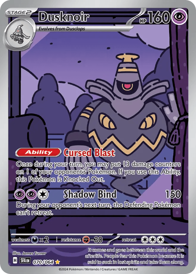 Dusknoir 70/64
