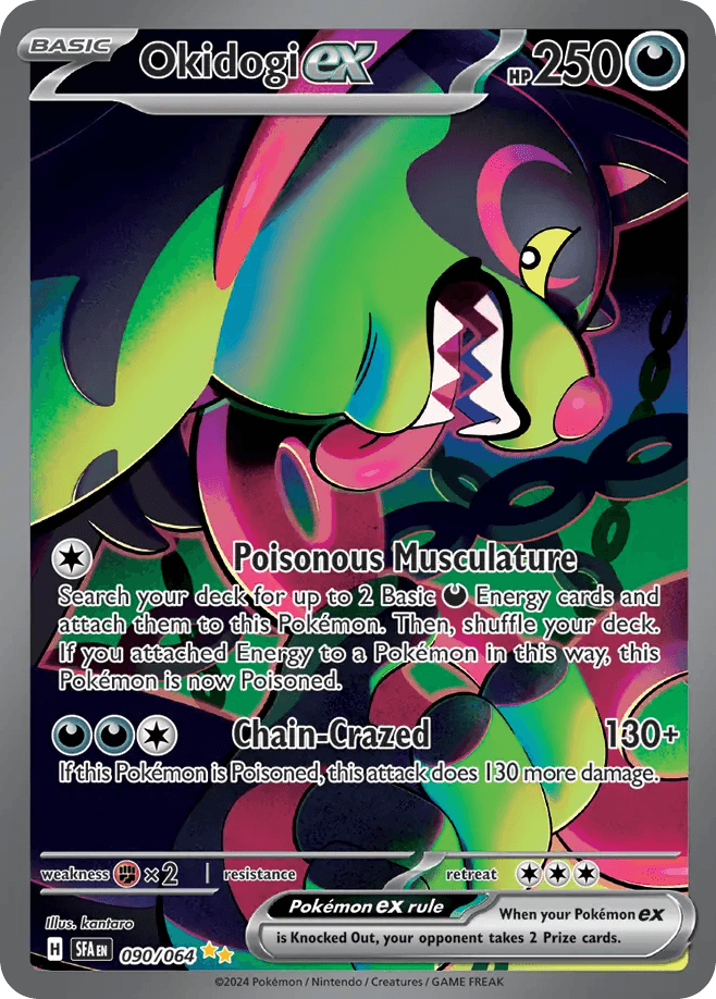 Okidogi ex 90/64