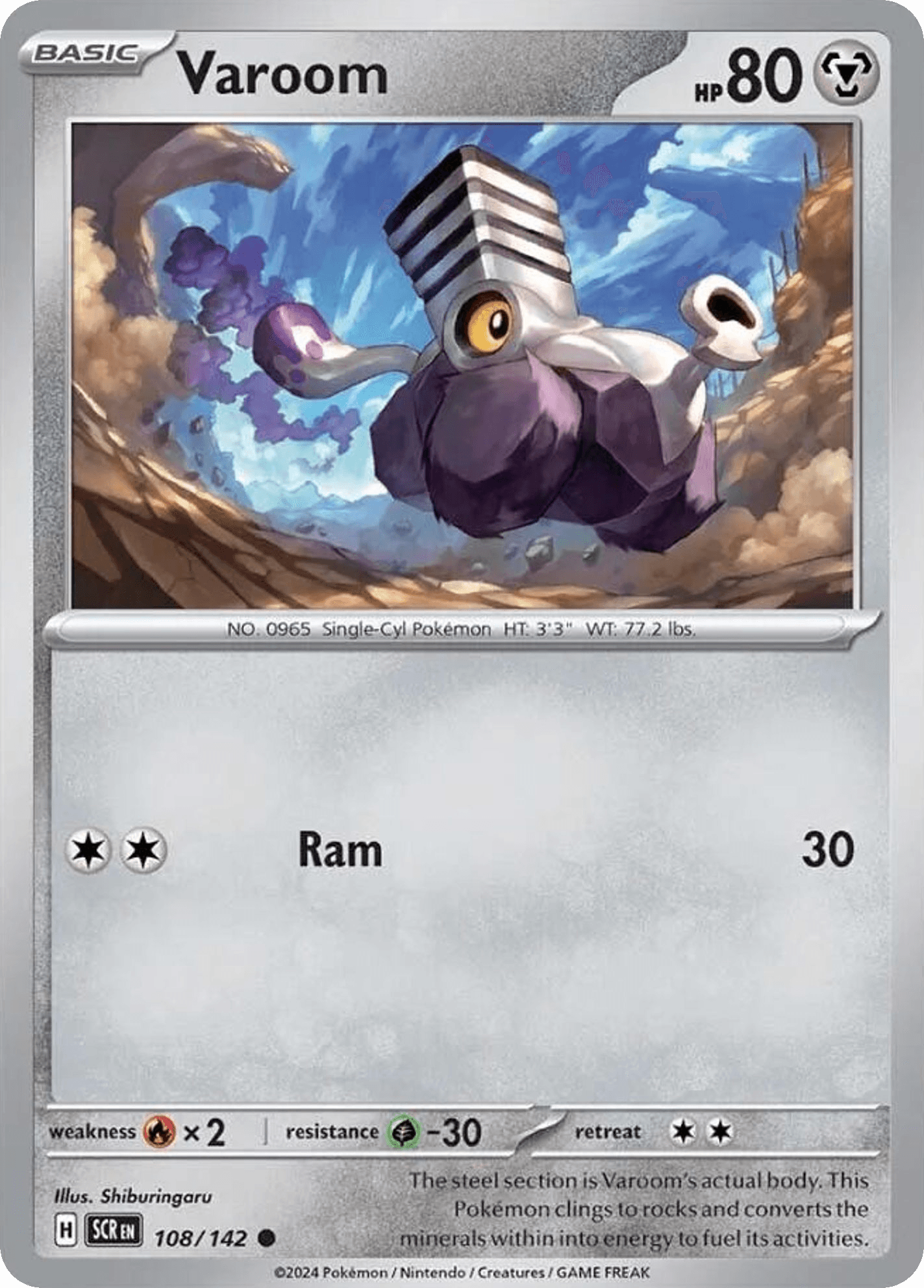 Varoom 108/142