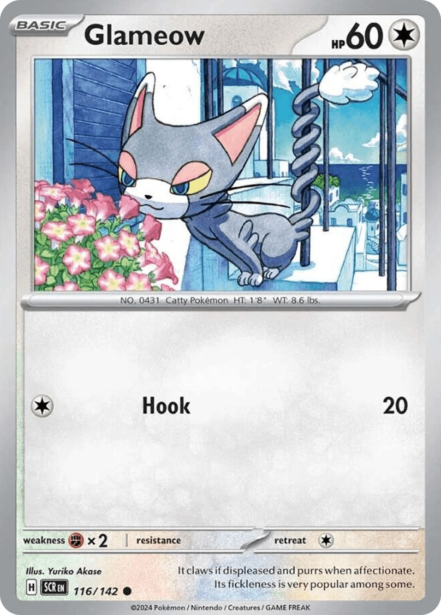 Glameow 116/142