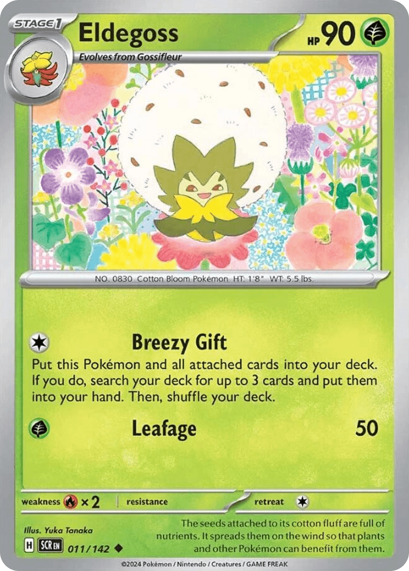 Eldegoss 11/142