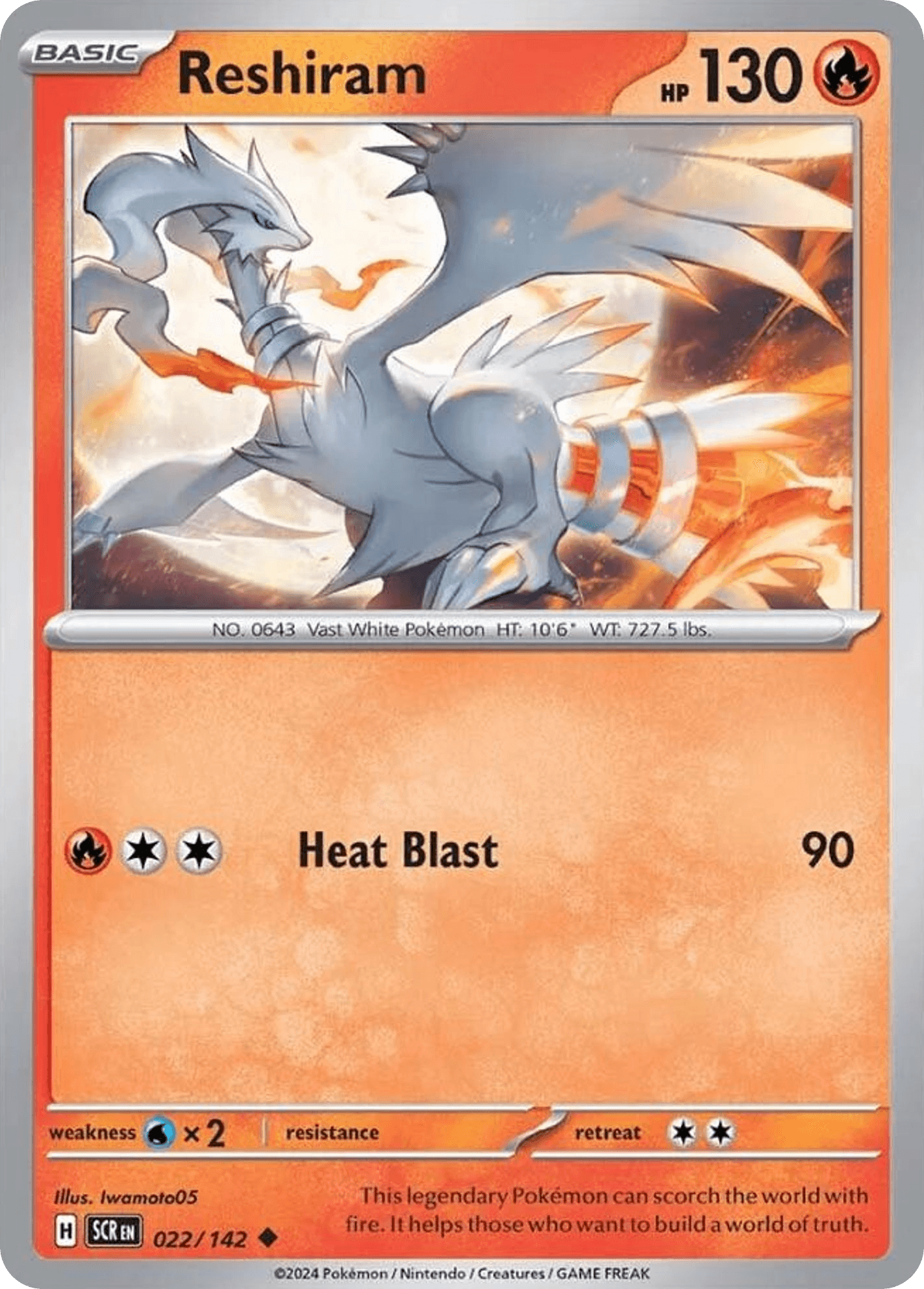 Reshiram 22/142