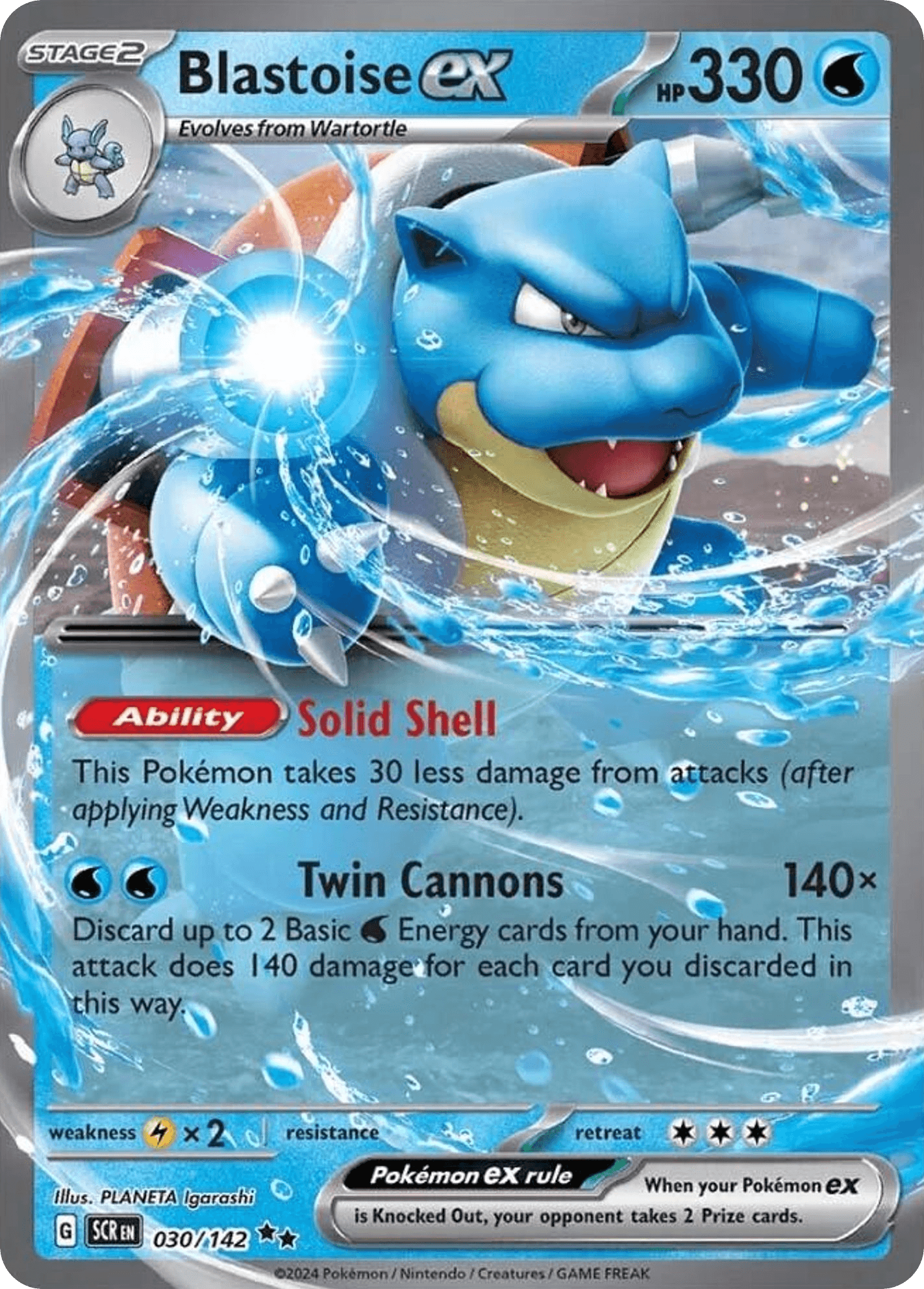 Blastoise ex 30/142