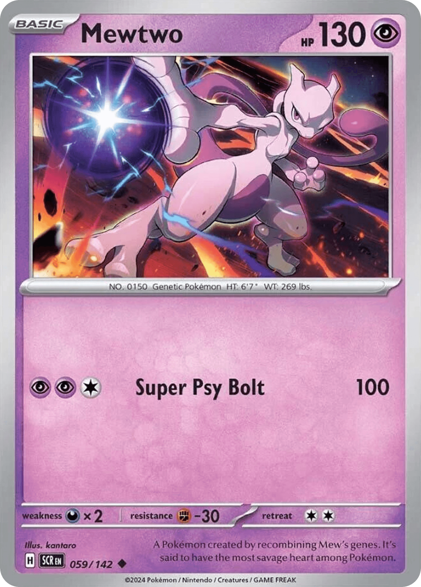 Mewtwo 59/142