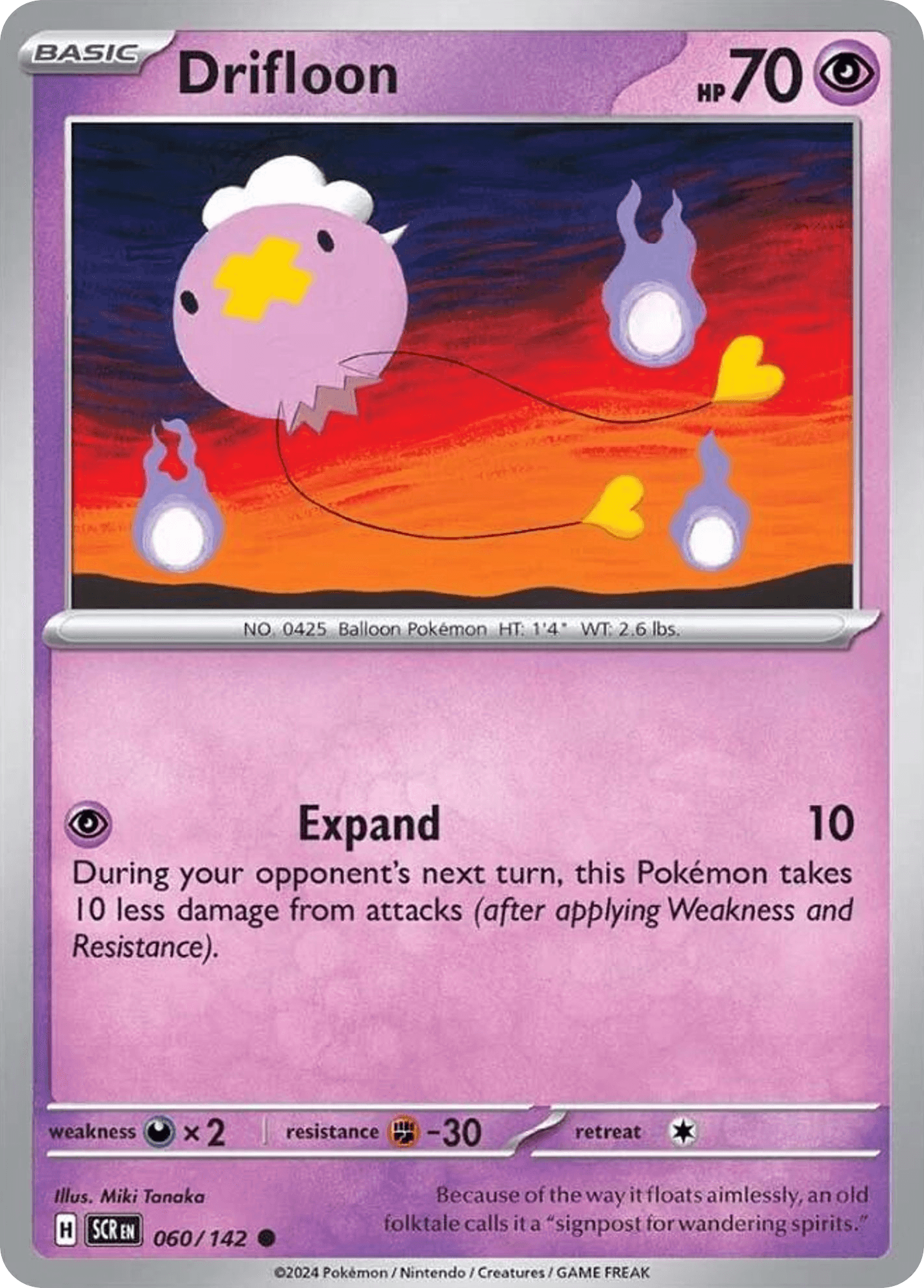 Drifloon 60/142