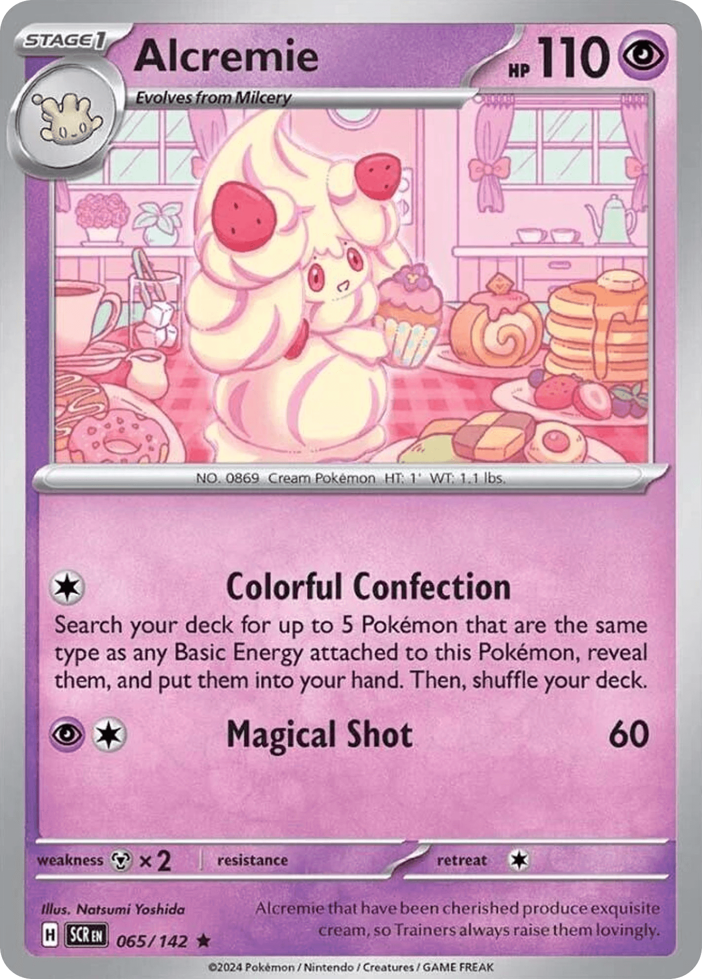 Alcremie 65/142