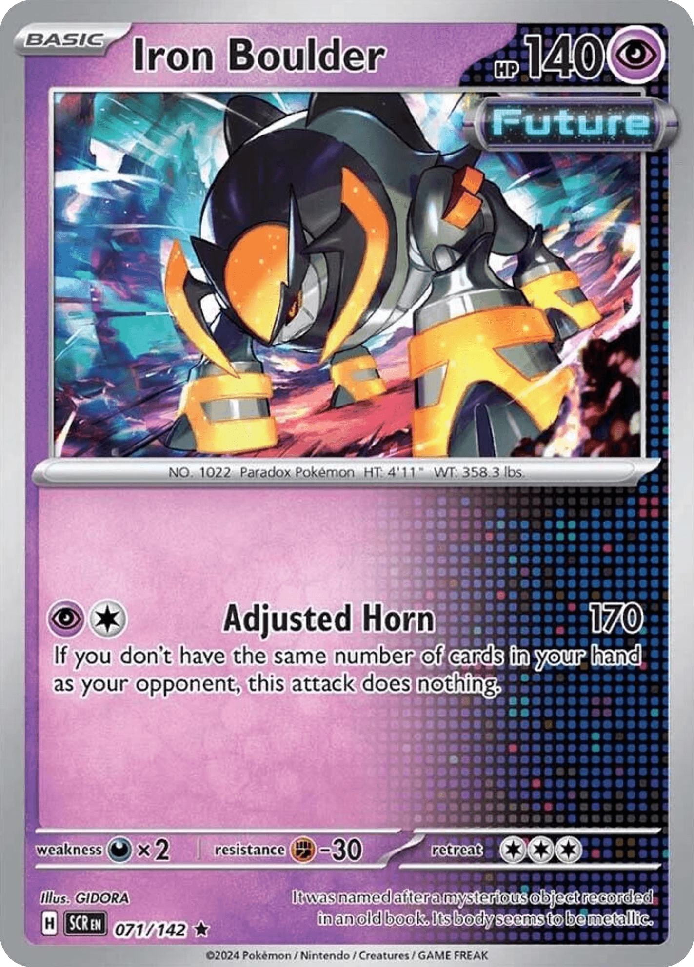 Iron Boulder 71/142
