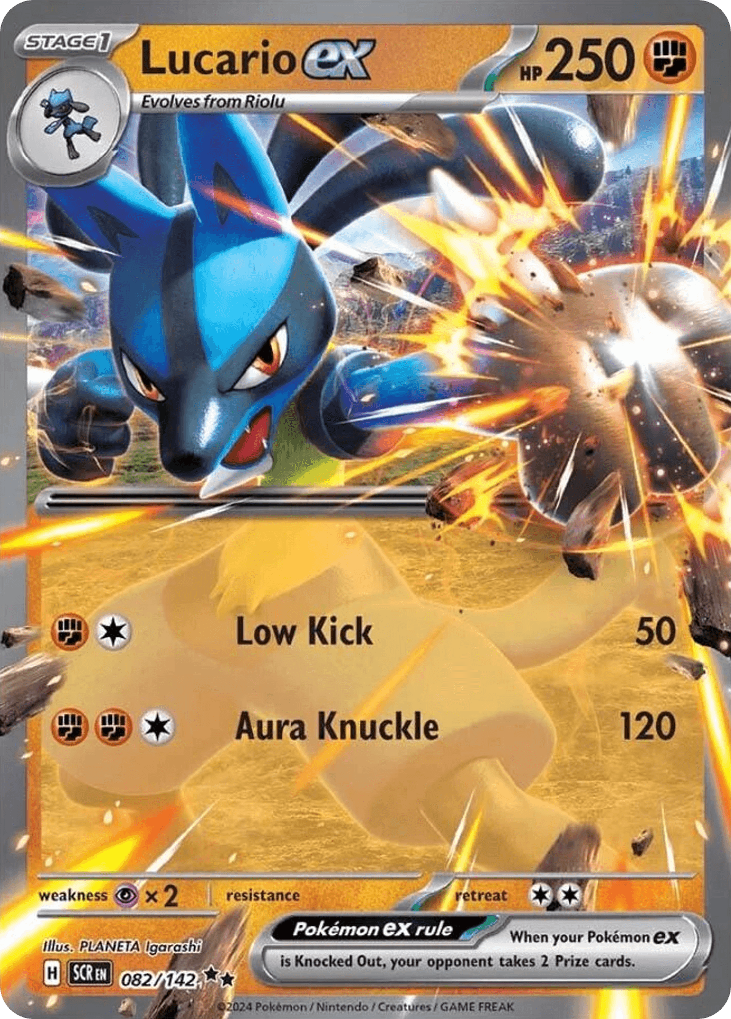 Lucario ex 82/142