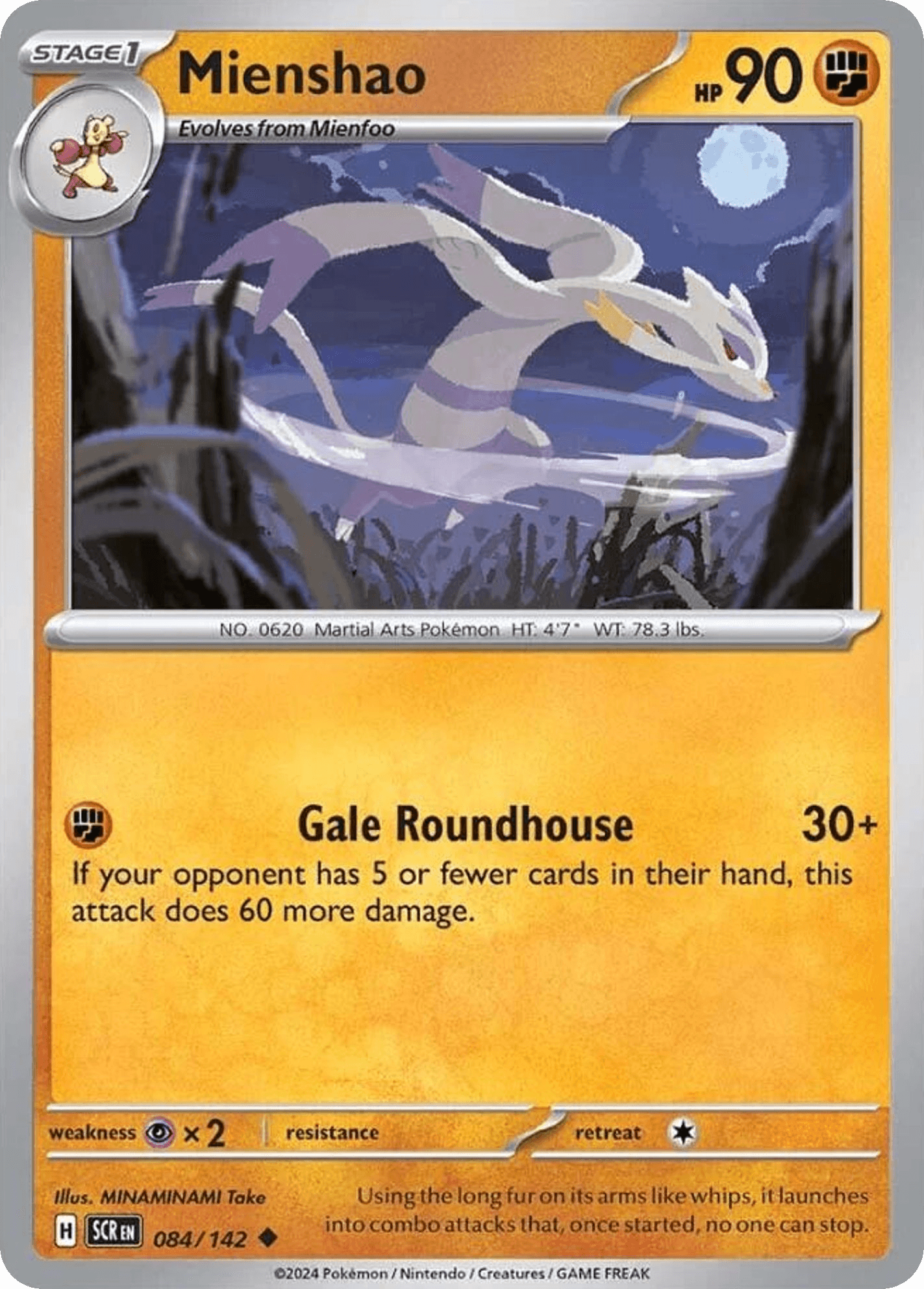 Mienshao 84/142