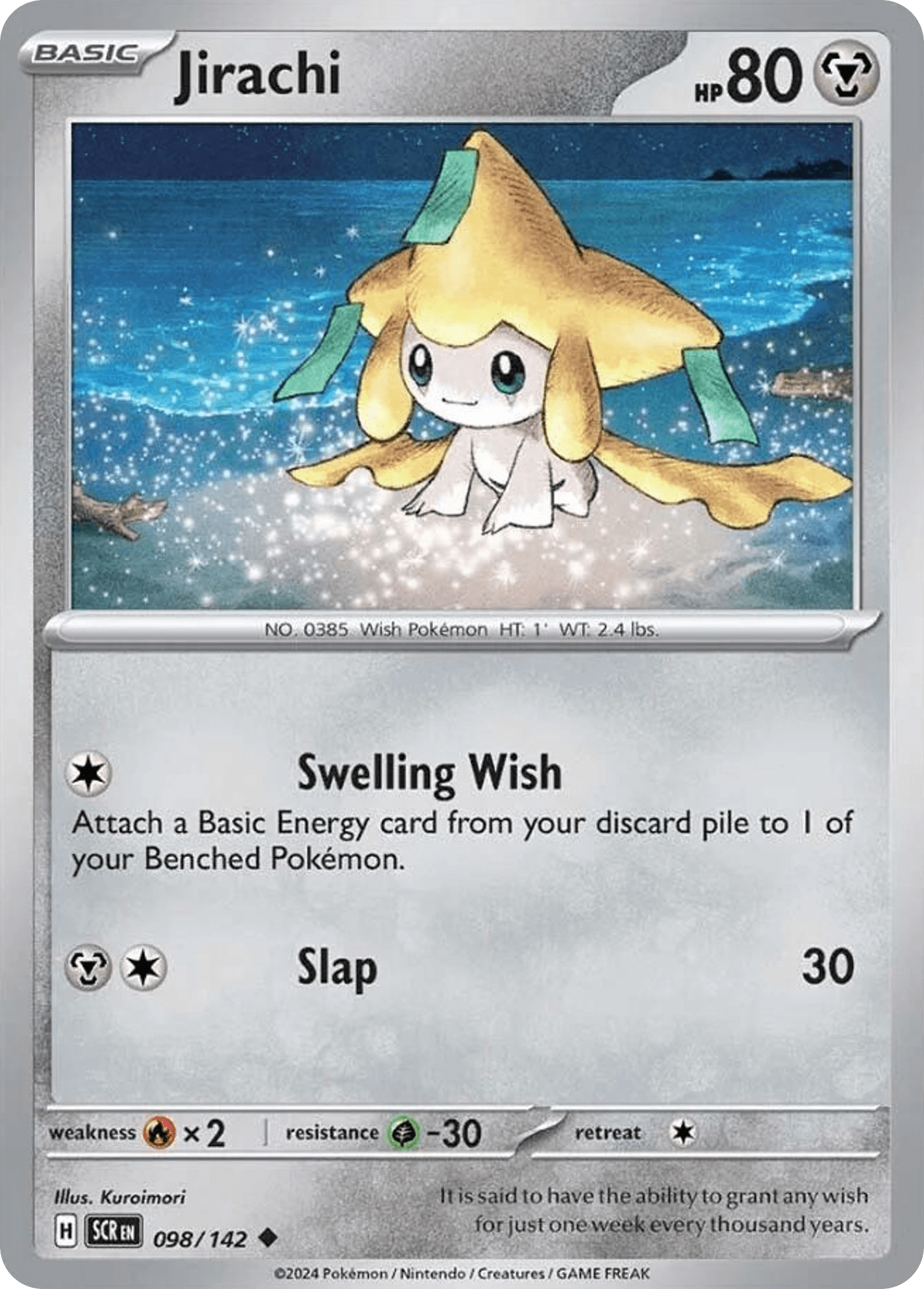 Jirachi 98/142