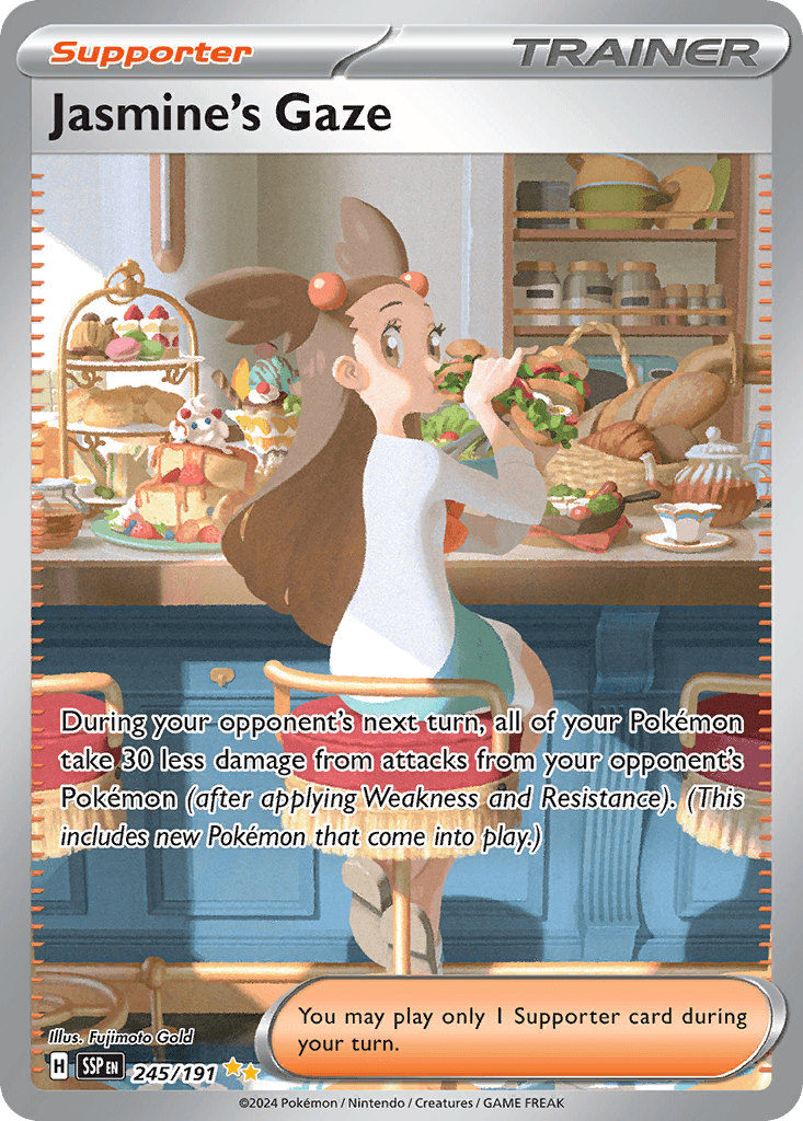 Jasmine's Gaze 245/191
