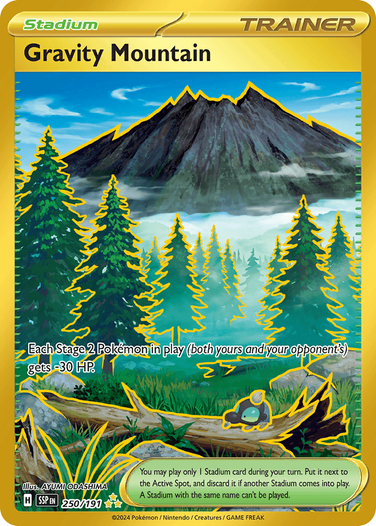 Gravity Mountain 250/191