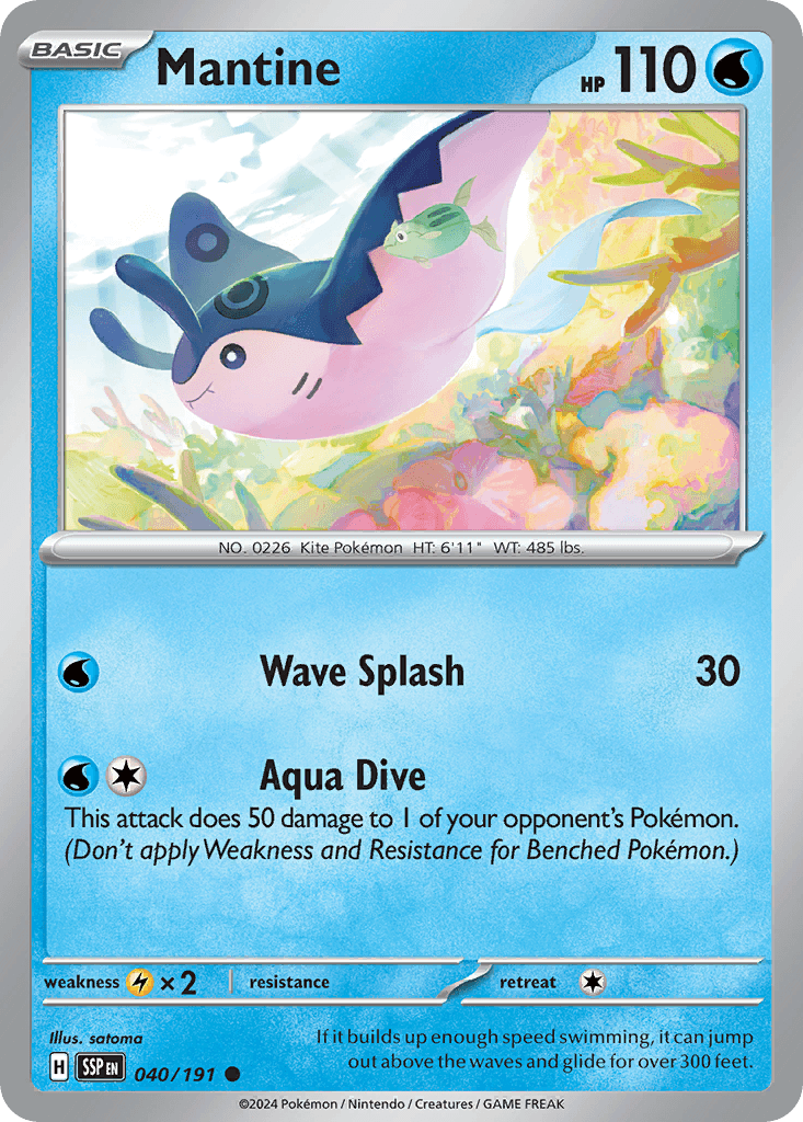 Mantine 40/191