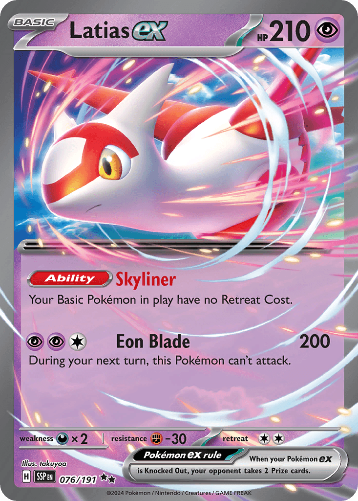 Latias ex 76/191