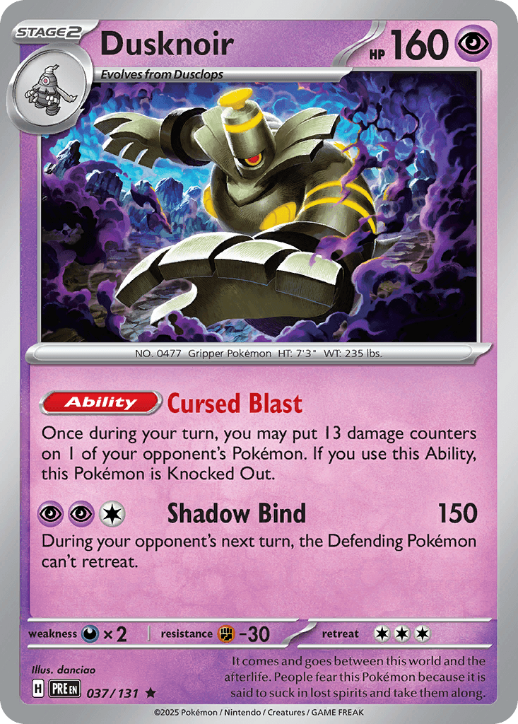 Dusknoir 37/131