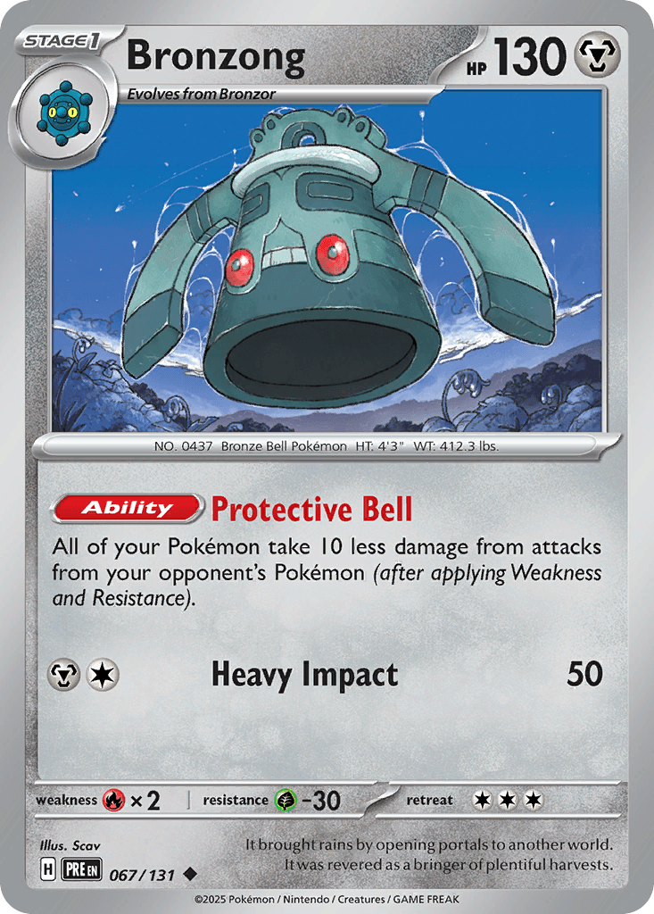 Bronzong 67/131