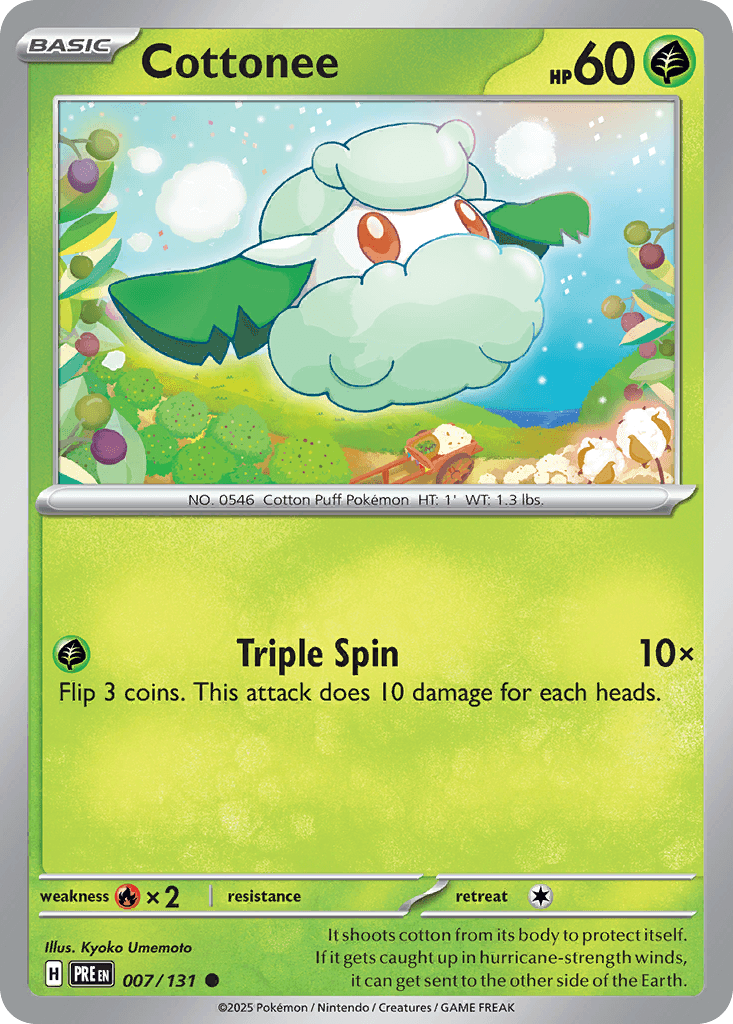 Cottonee 7/131