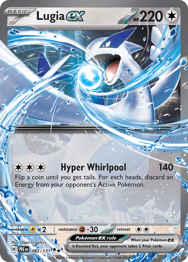 Lugia ex 82/131
