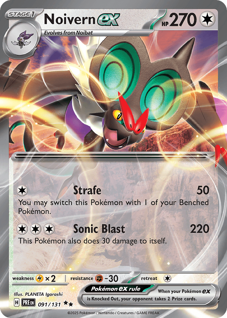 Noivern ex 91/131