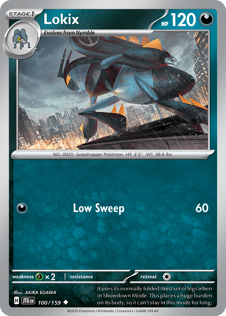 Lokix 100/159
