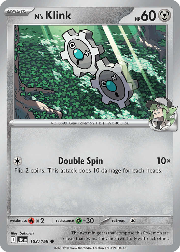 N's Klink 103/159
