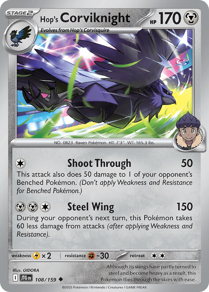 Hop's Corviknight 108/159