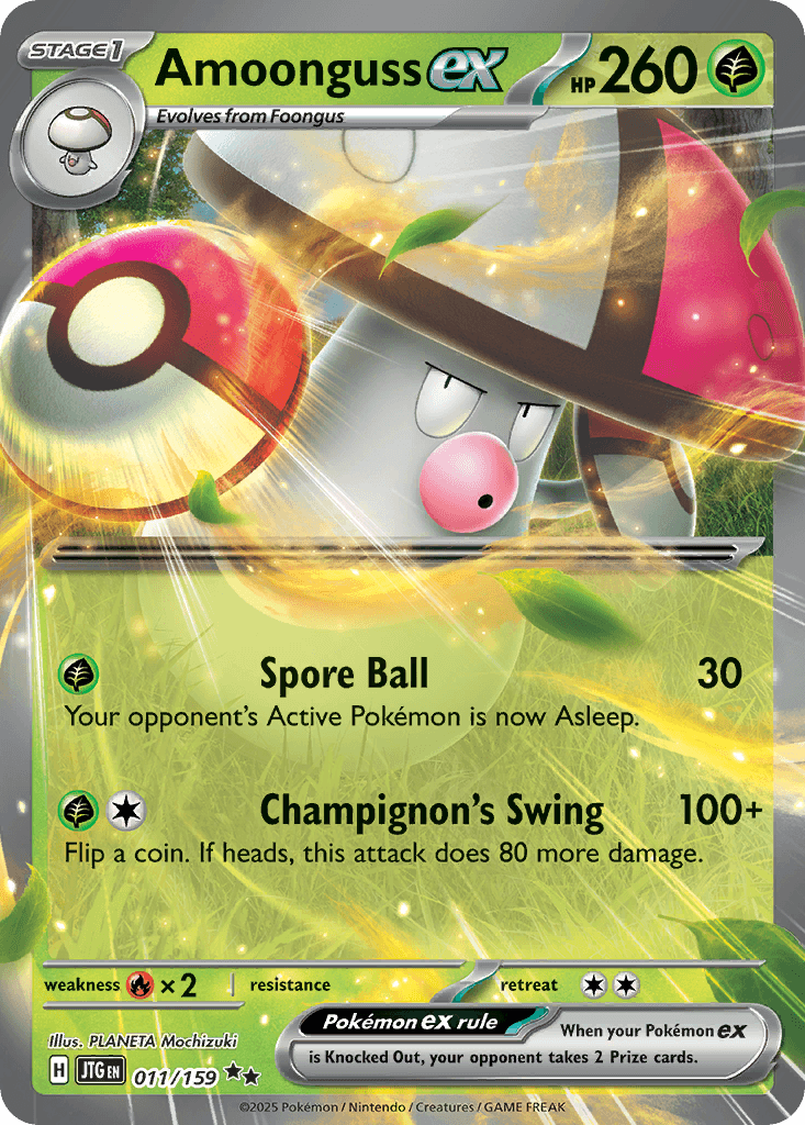 Amoonguss ex 11/159