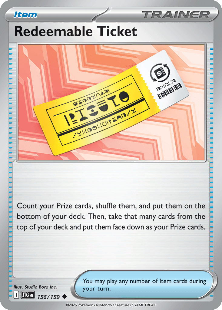 Redeemable Ticket 156/159