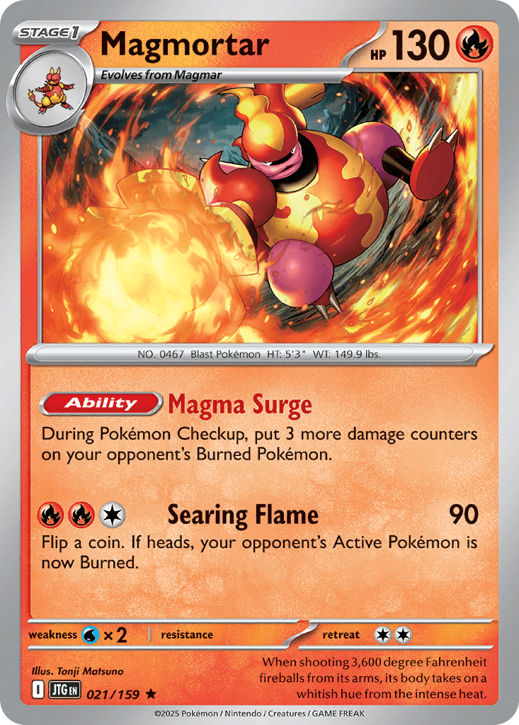Magmortar 21/159