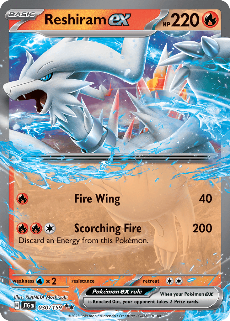 Reshiram ex 30/159