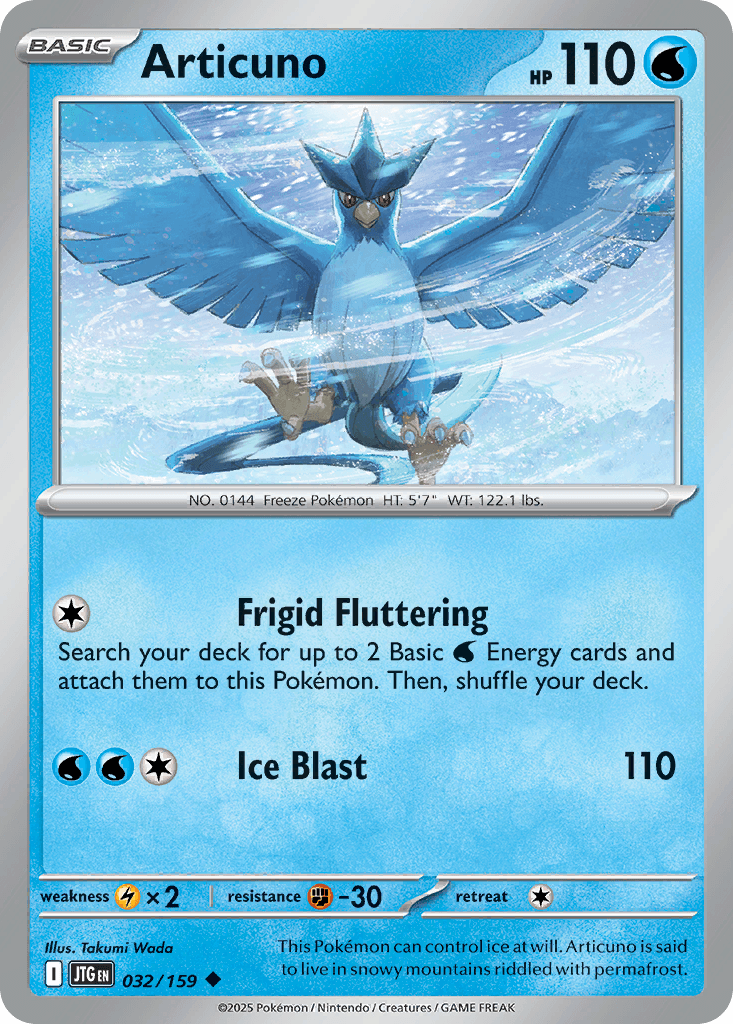 Articuno 32/159