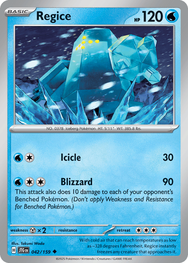 Regice 42/159