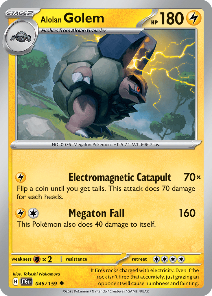 Alolan Golem 46/159