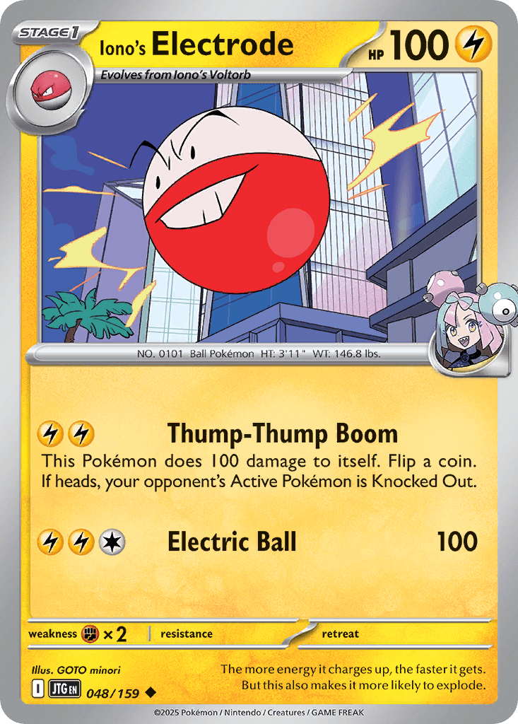 Iono's Electrode 48/159