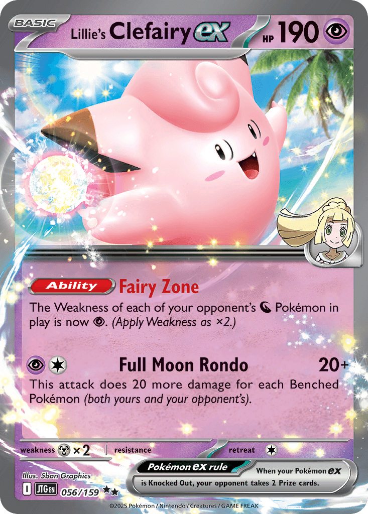 Lillie's Clefairy ex 56/159