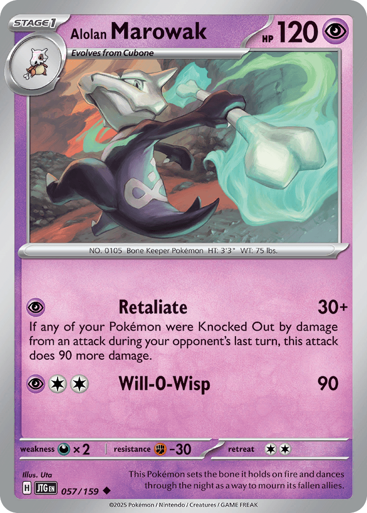Alolan Marowak 57/159