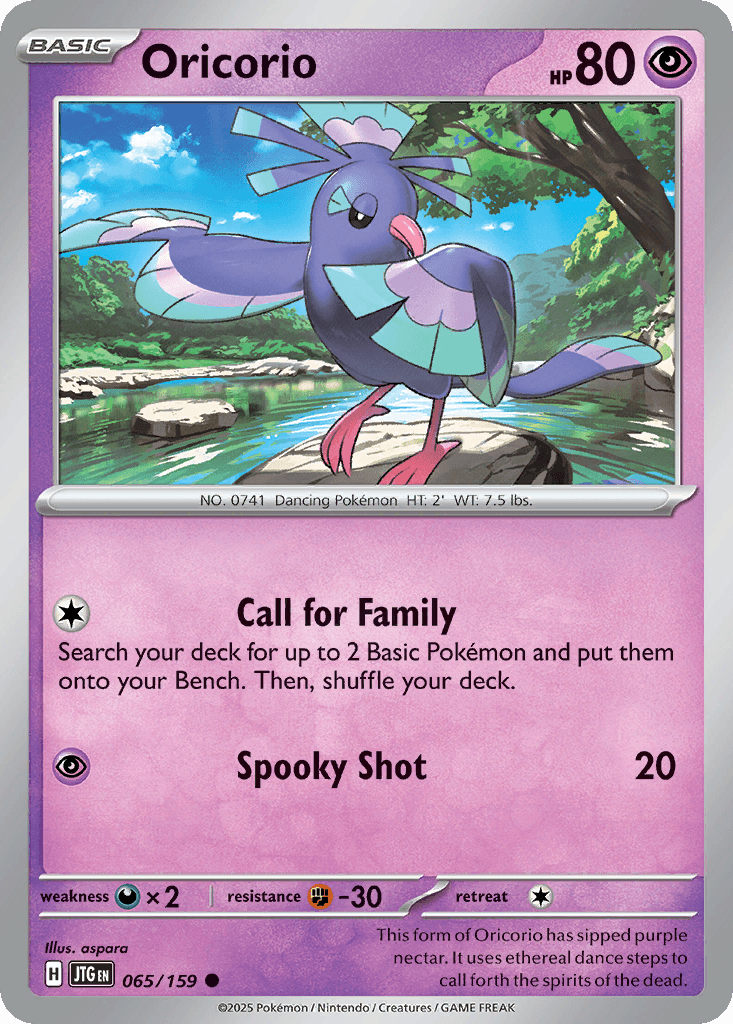 Oricorio 65/159