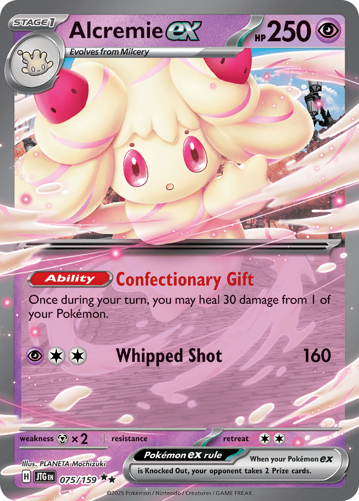 Alcremie ex 75/159