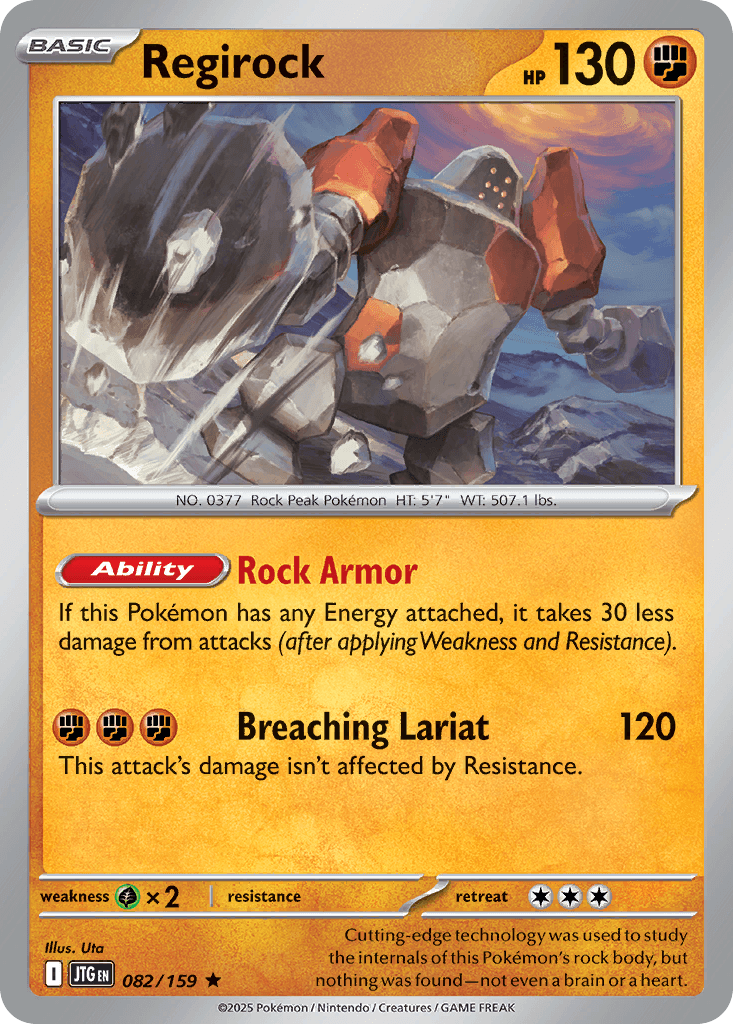 Regirock 82/159