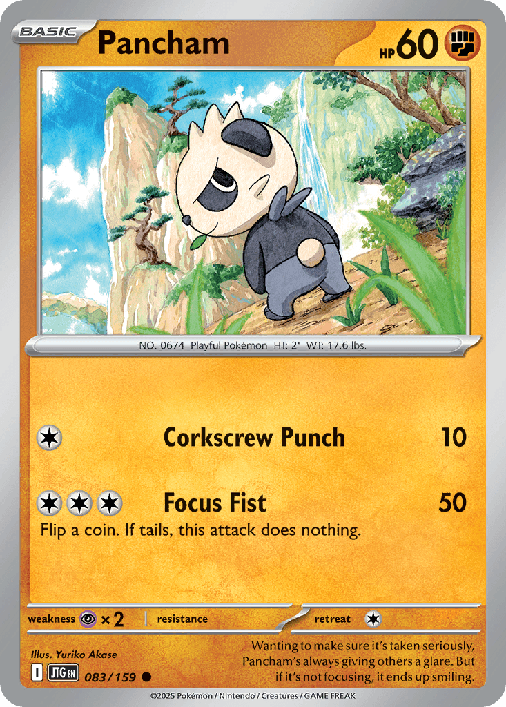 Pancham 83/159