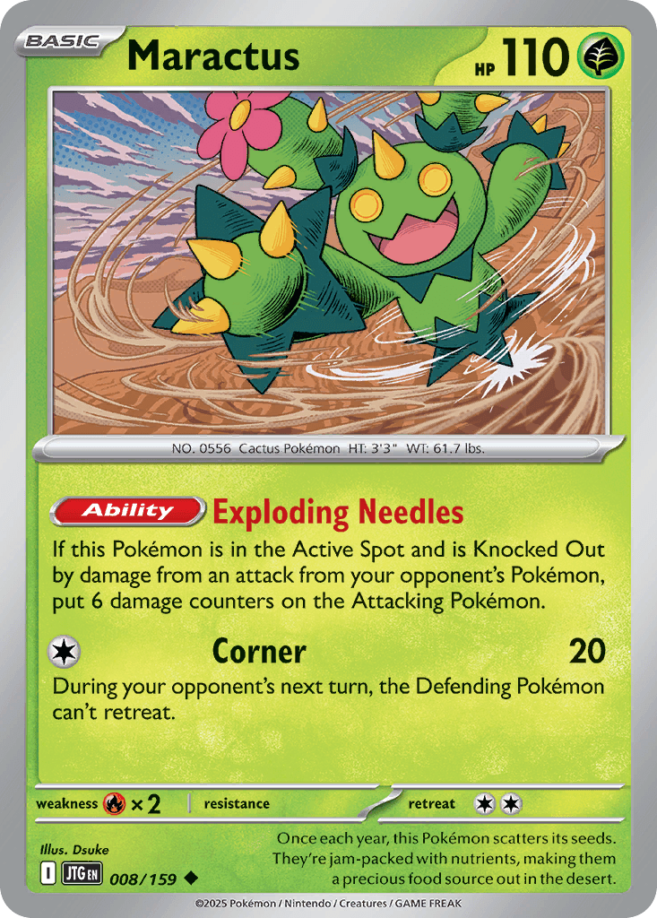 Maractus 8/159