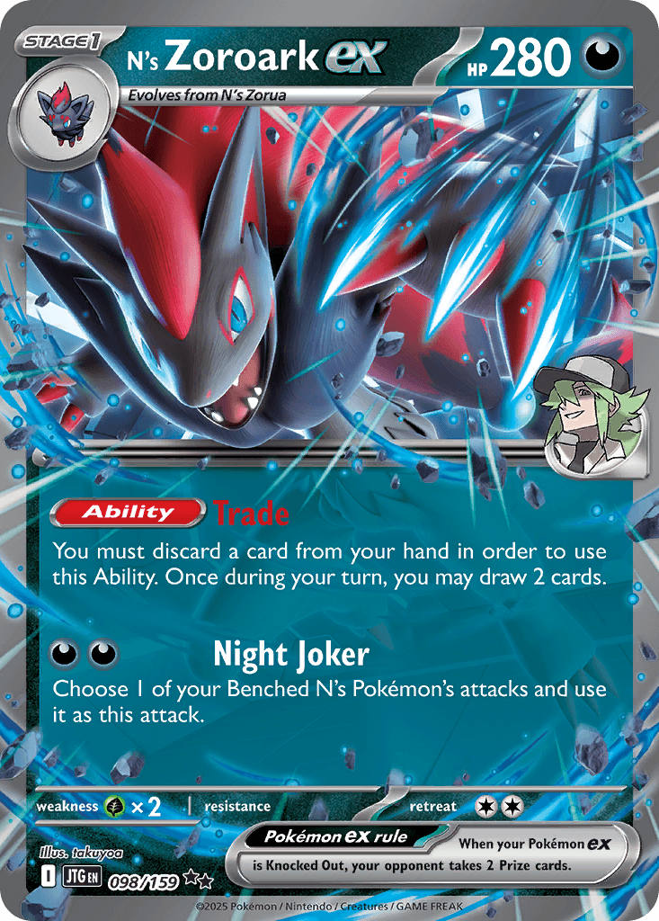 N's Zoroark ex 98/159