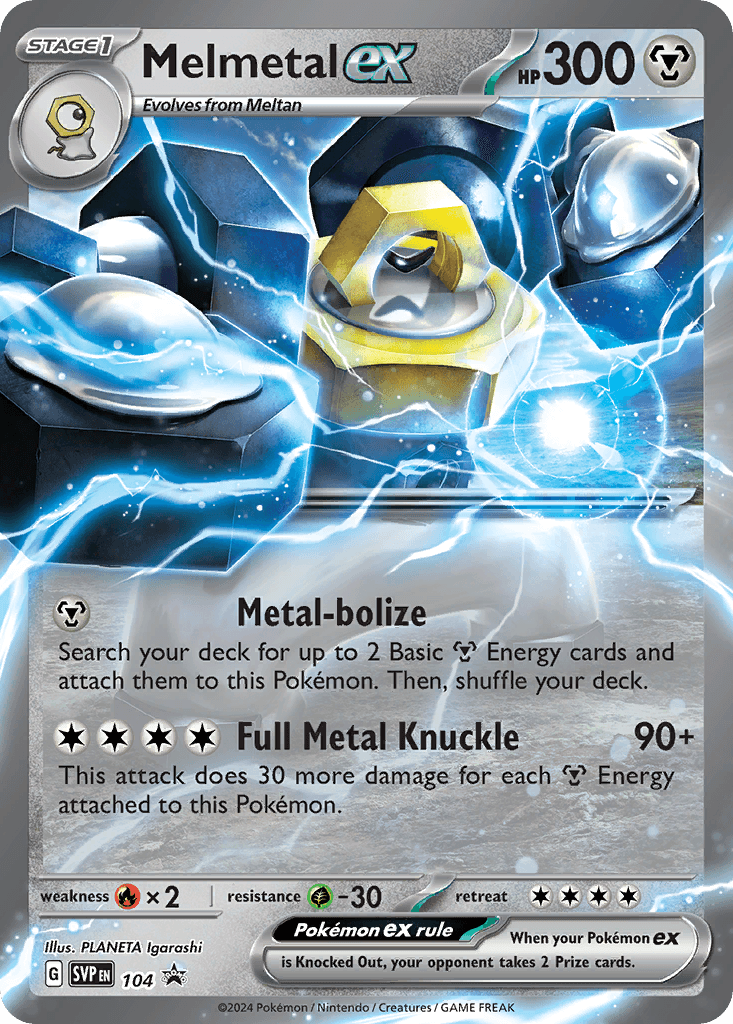 Melmetal ex 104/215